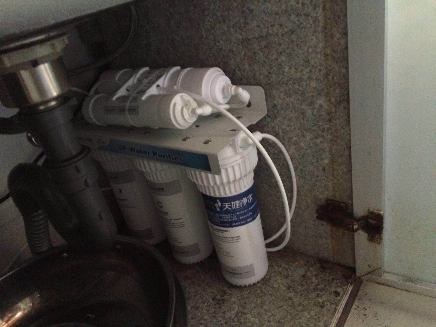 С