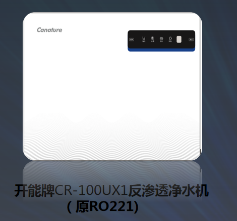  ն˾ˮCR-100UX1(C2ѹ ͷ ѹ 21V2.0)