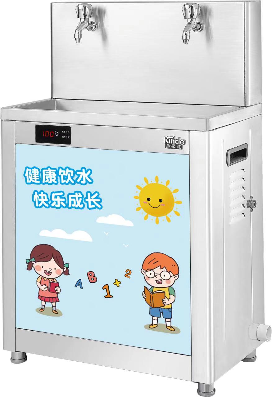 ��Ȫ���ˮ��JL-3